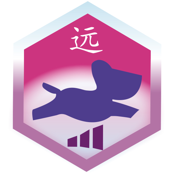 跳遠 Long Jump 比賽項目 Logo